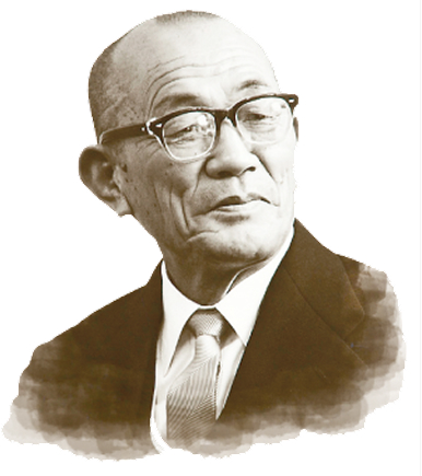 初代学園長　國信 玉三